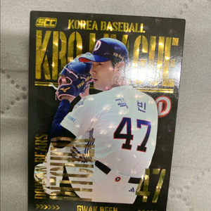 kbo2025카드 두산 곽빈 페러렐홀로