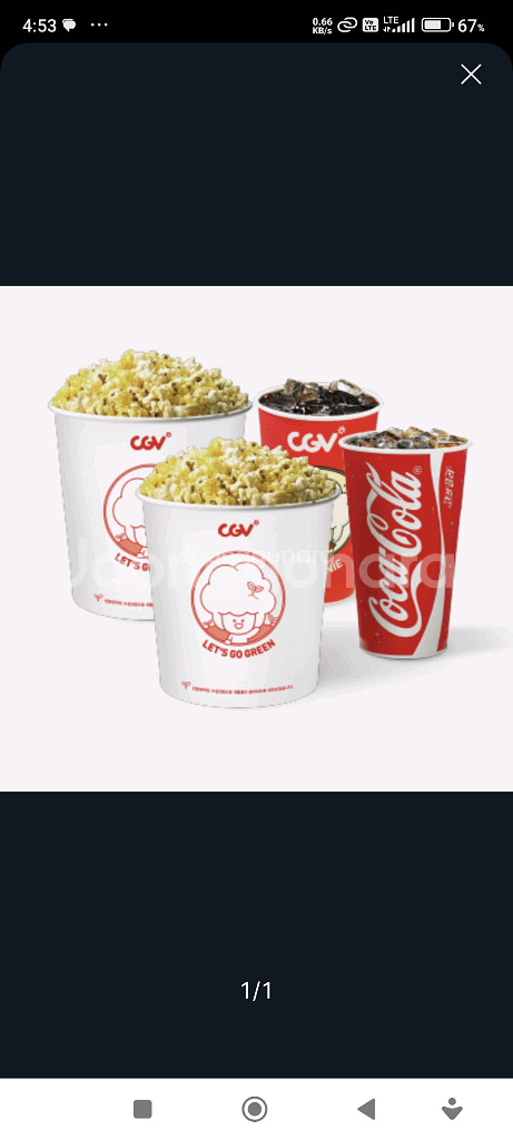 cgv 콤보 더블 콤보 라지 콤보 50% 할인--0