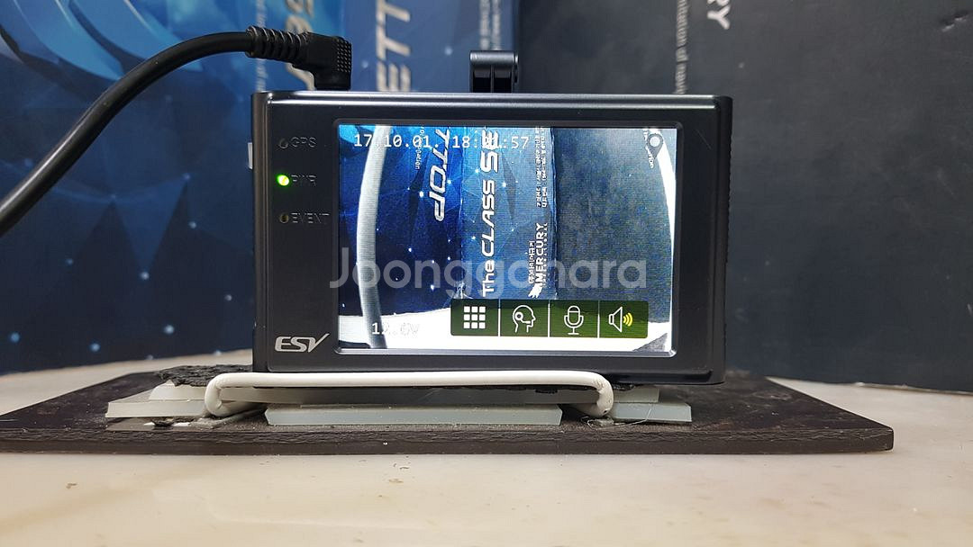 수리된 ESV E1+ ESV E1플러스 본체만.--2
