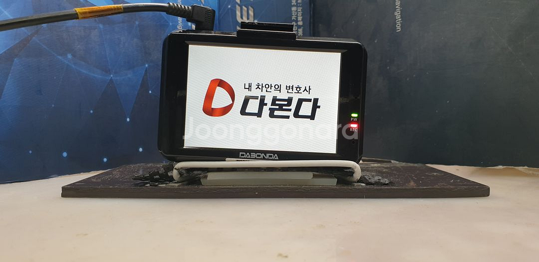 정비된 다본다 K1 알파 앞쪽 본체만.--1