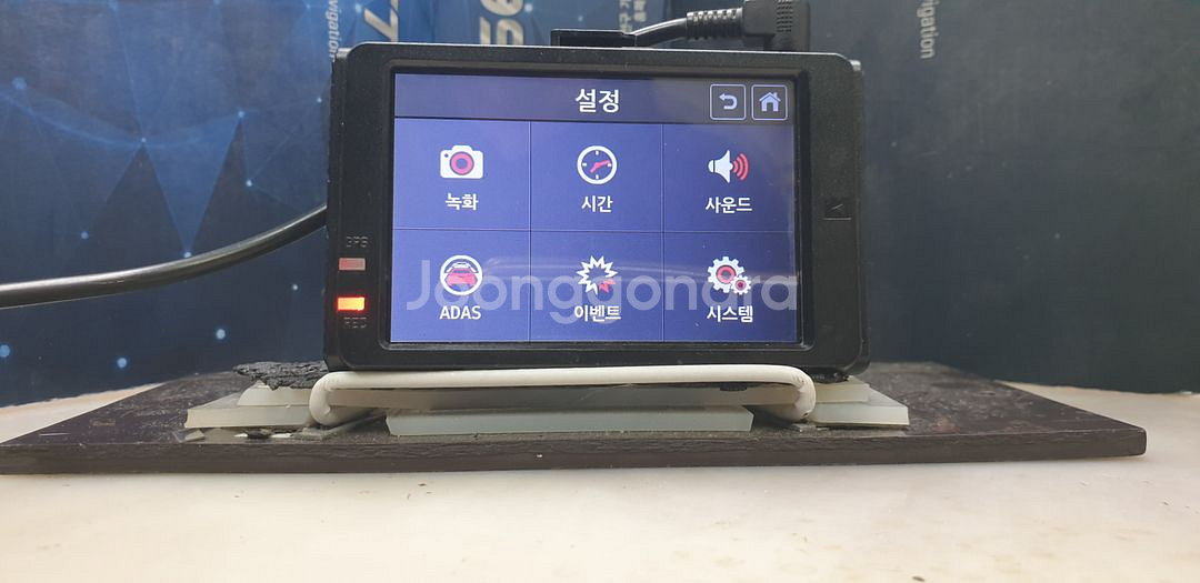 정비된 아이로드 N7 앞쪽 본체만.--4