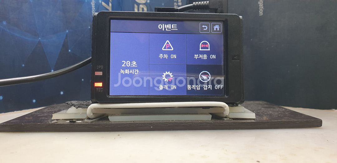 정비된 아이로드 N7 앞쪽 본체만.--5