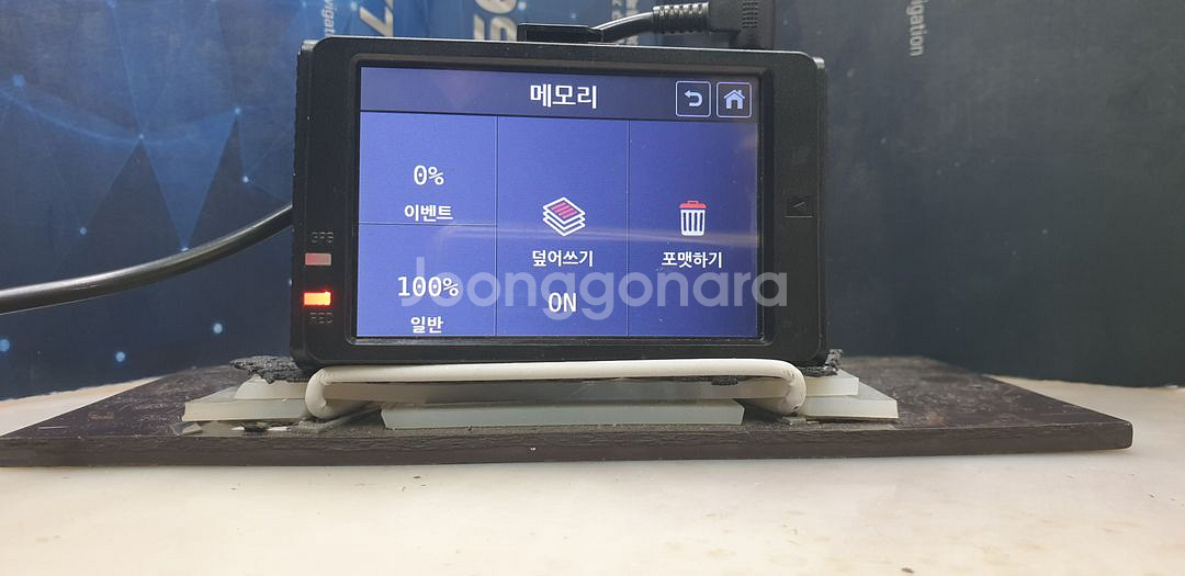 정비된 아이로드 N7 앞쪽 본체만.--7