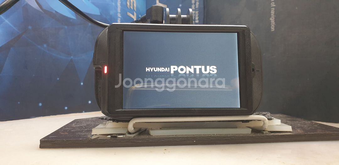 수리된 PONTUS VIEW 폰터스 뷰 본체만.--2
