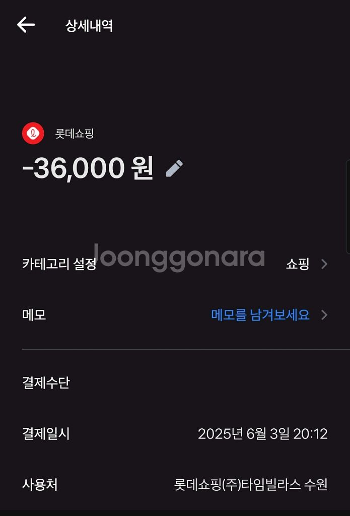mlb 엠엘비 볼캡 모자 새상품--2