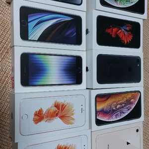 아이폰 박스 10개 여러가지