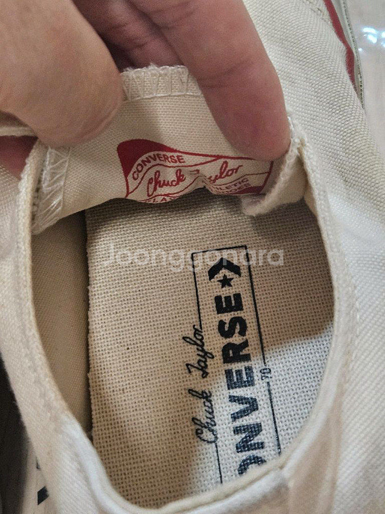 컨버스 척70 수딩 크래프트 패션 스티치 에그렛 265--3
