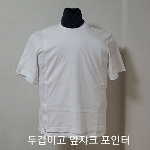 솔리드옴므 반팔티셔츠