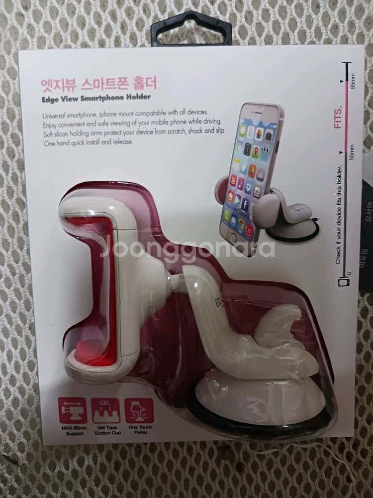 c언어책,골프모,수영모,가죽가방유명가방,핸드폰거치대,--9