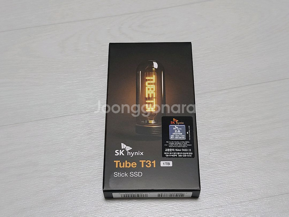SK하이닉스 Tube T31 Stick SSD(1TB)--0