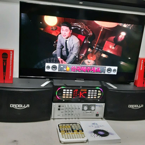 금영 노래방반주기세트 . 최신곡!