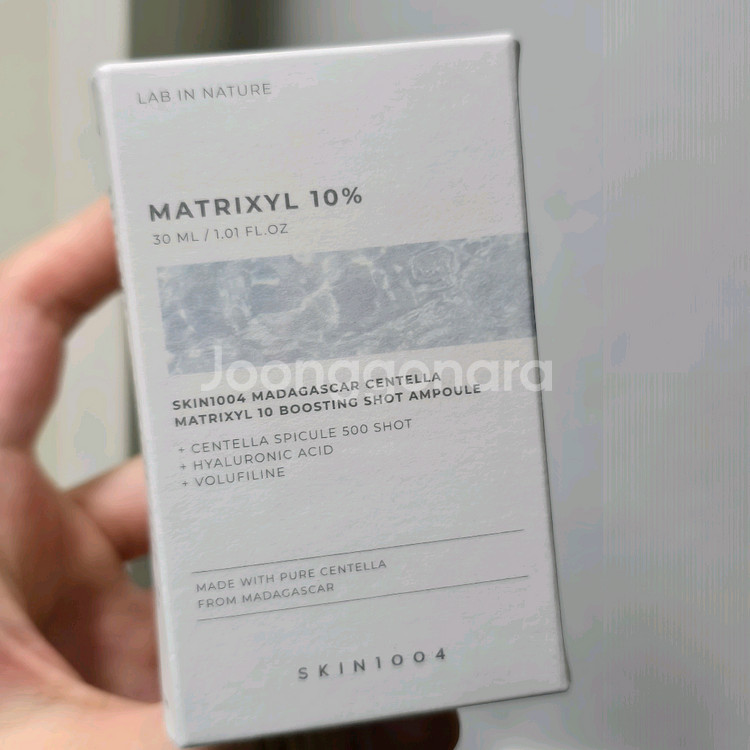 스킨 1004 마다가스카르 센텔라 매트릭실 10 부스팅--0