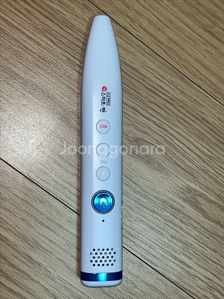 구몬 스마트펜 (교사용_파란펜)--1