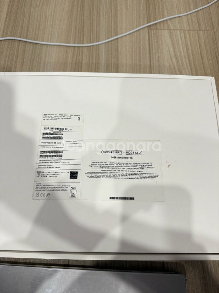 맥북 프로 14인치 m1 pro--2