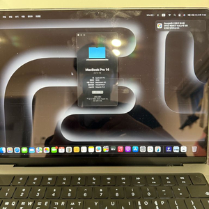 맥북 프로 14인치 m1 pro