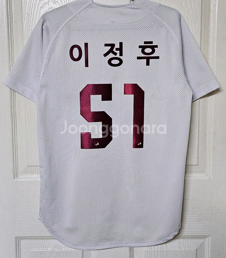 [85] 키움히어로즈 홈 유니폼(이정후)--1