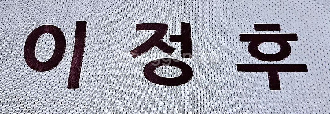 [85] 키움히어로즈 홈 유니폼(이정후)--5