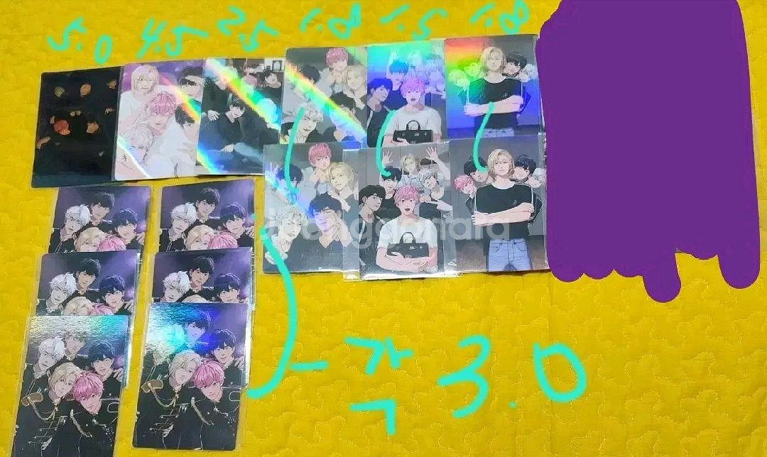 플레이브 빅포카--0