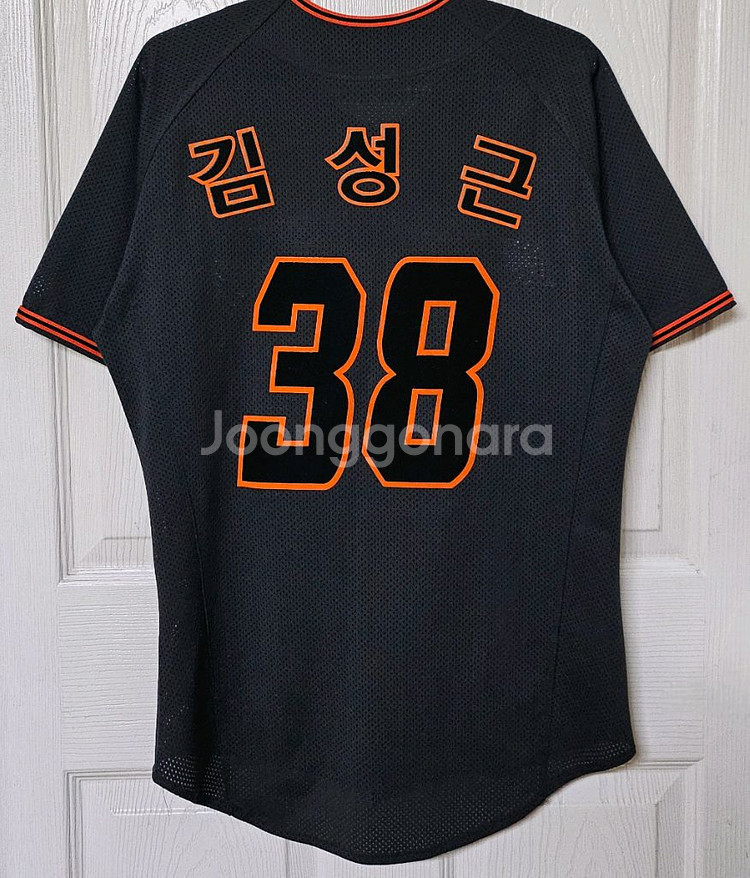 [95] 한화이글스 원정 유니폼(김성근)--1