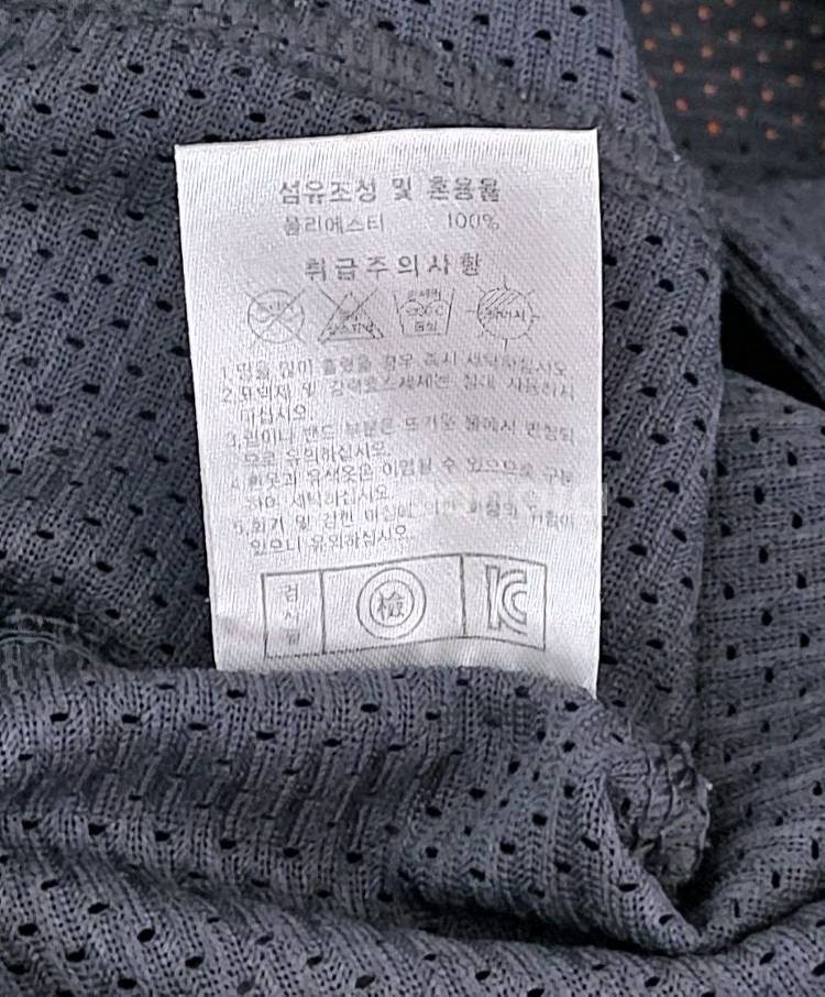 [95] 한화이글스 원정 유니폼(김성근)--4