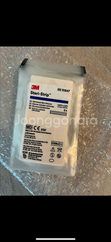 3m R1547 팝니다 (켈로이드--0
