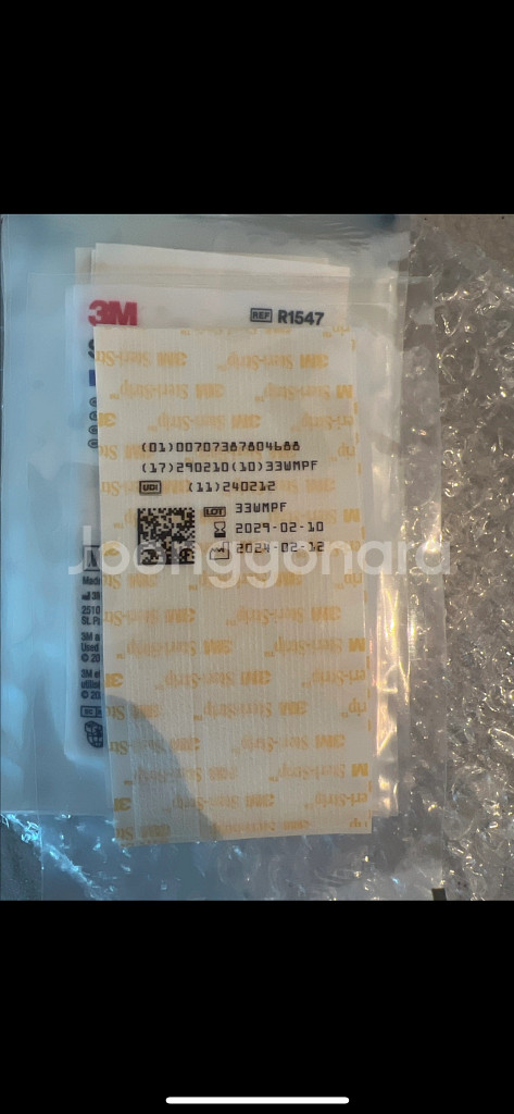 3m R1547 팝니다 (켈로이드--1