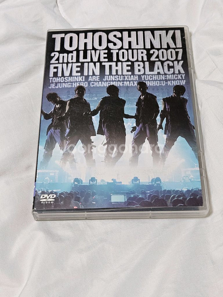 JYJ,동방신기 cd,더비기닝,콘서트dvd, their--7