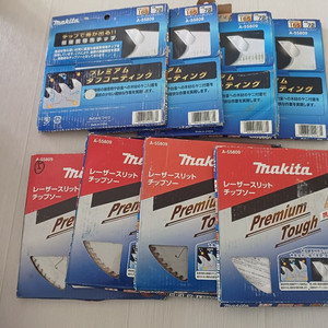 새제품 마끼다 원형톱날 A-55809