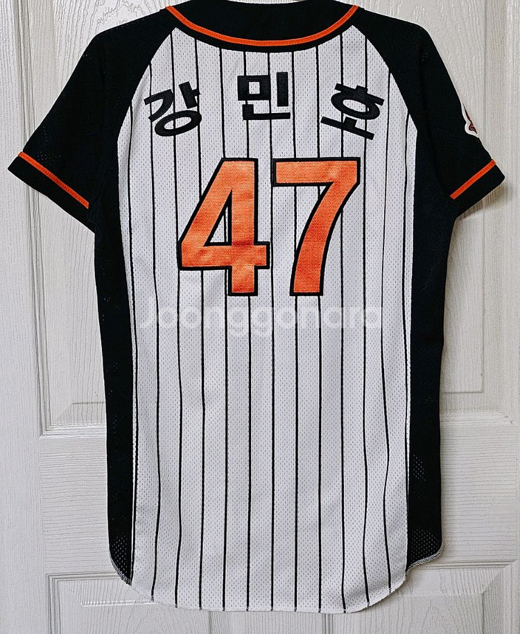 [85] 롯데자이언츠 프로페셔널 선데이 유니폼(강민호)--1