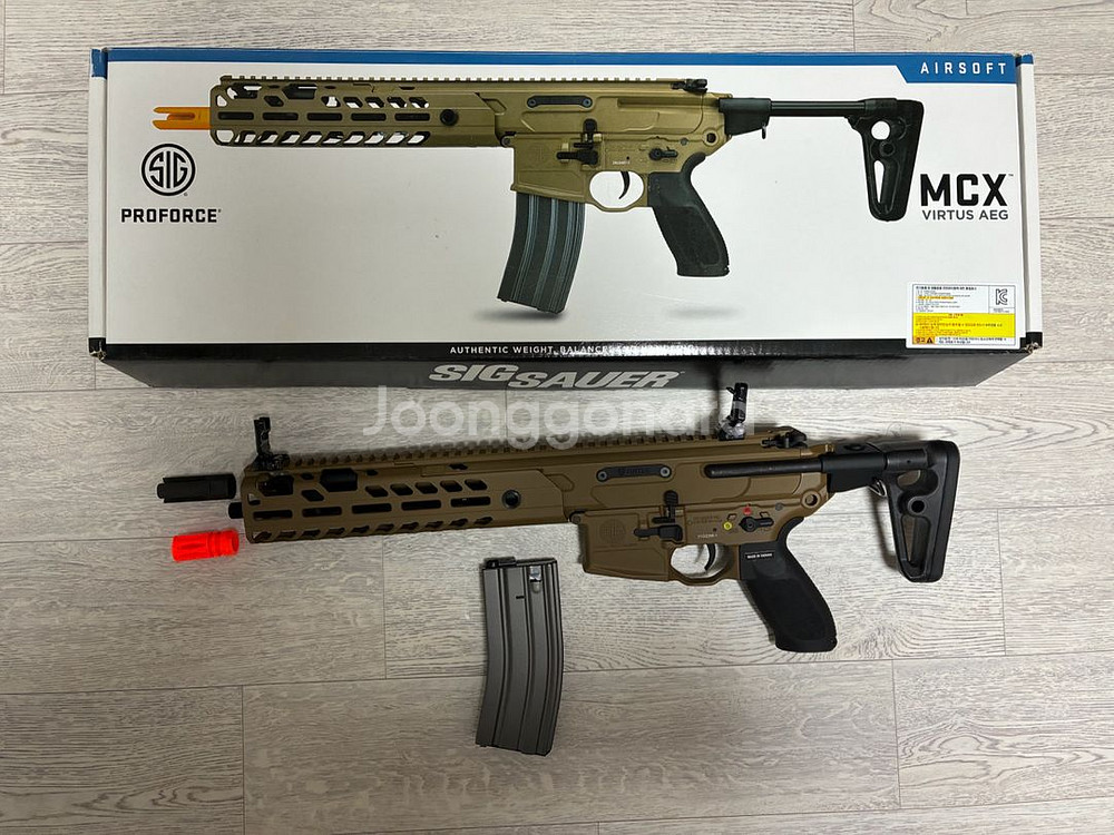 시그 자우어 MCX Virtus AEG 전동 건--0