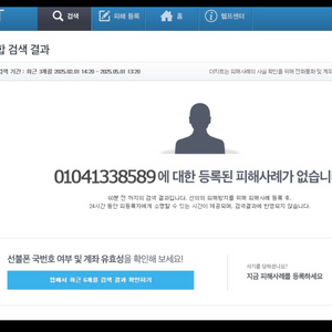 애플 구글 컨텐츠 삽니다 70%