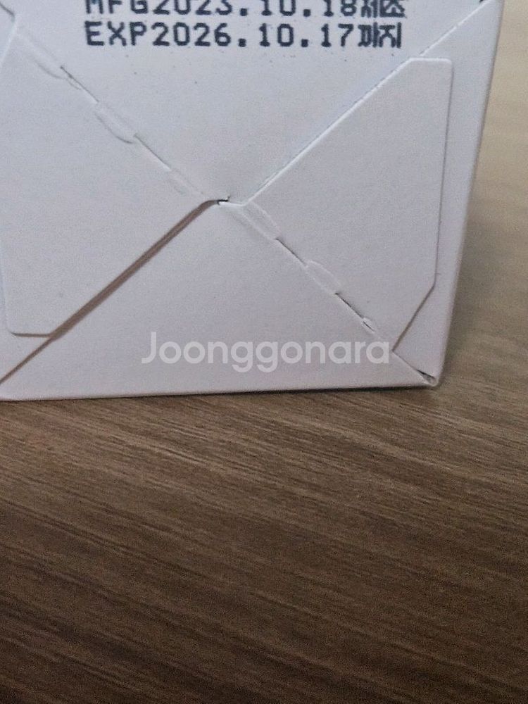 시크릿 에센스 여성청결제--1