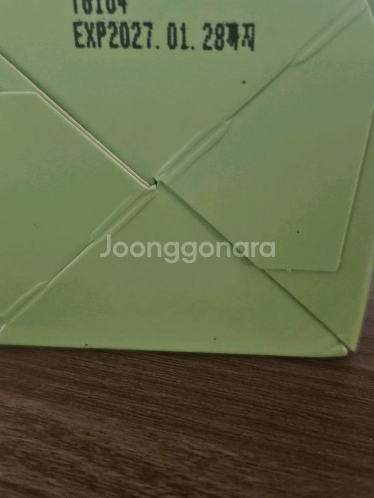 쉬가이아 미셀라 딥 클렌징 워터 쿨거택포--2