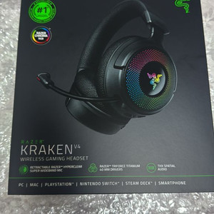 크라켄 v4 미개봉