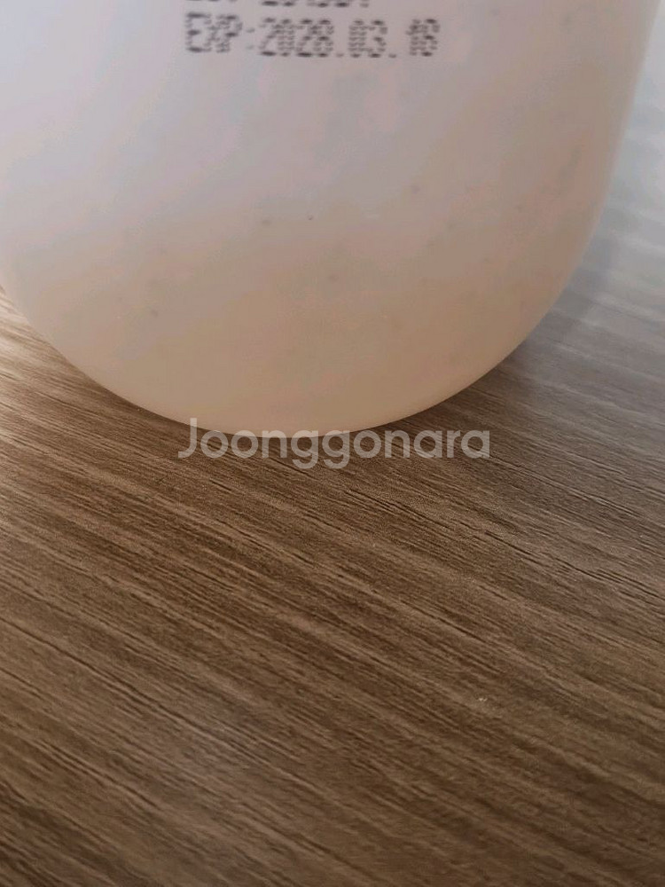 하라즈 스칼프 스케일링 샴푸--2