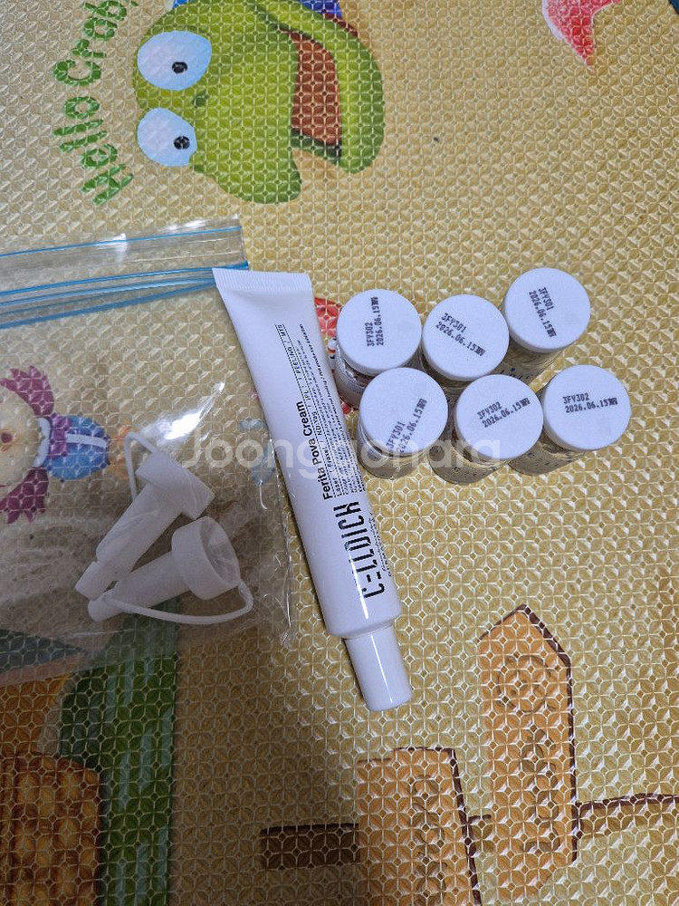 셀디치 알앰플 R1 R2, 포바크림25미리--4