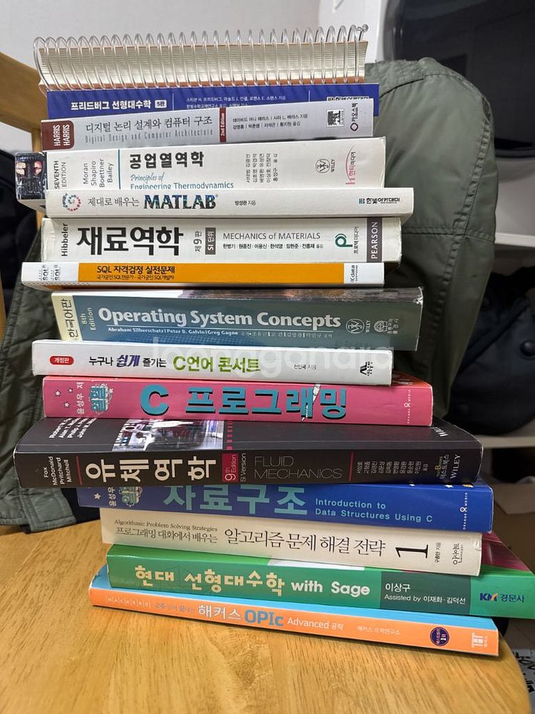기계공학부 및 컴퓨터 전공서적--0