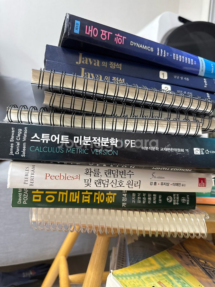 기계공학부 및 컴퓨터 전공서적--1