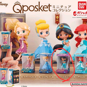 Qposket 가챠 자스민, 죠죠 어깨쿵 디오