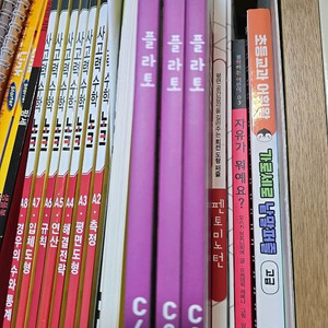 플라토 c2. 택포