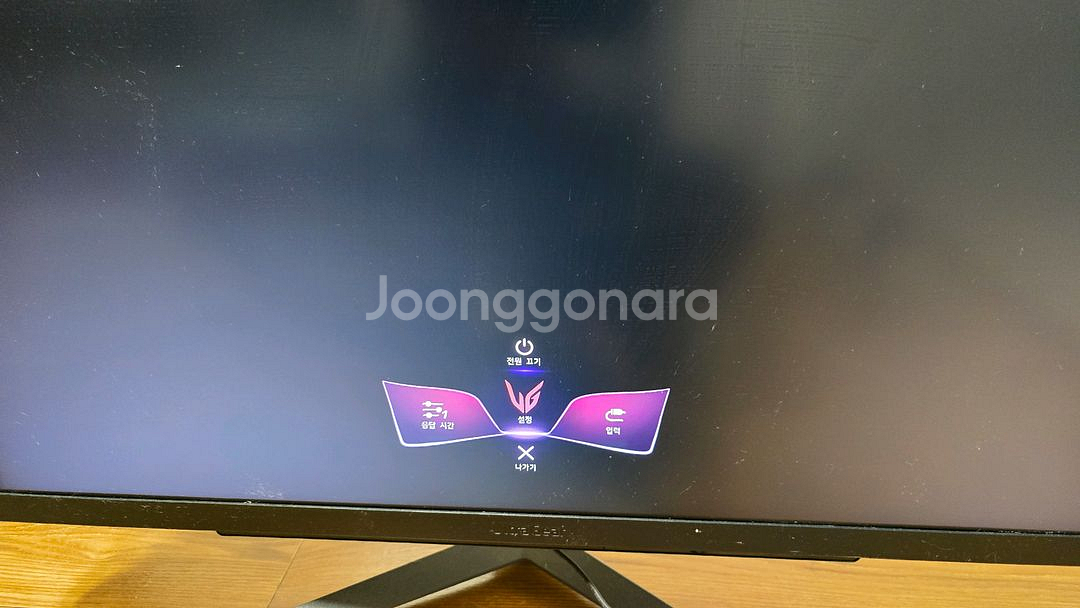 LG 울트라기어 모니터팝니다--3
