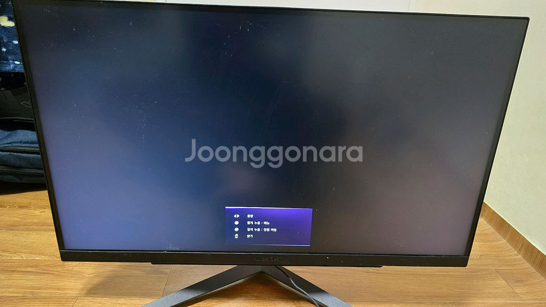 LG 울트라기어 모니터팝니다--2