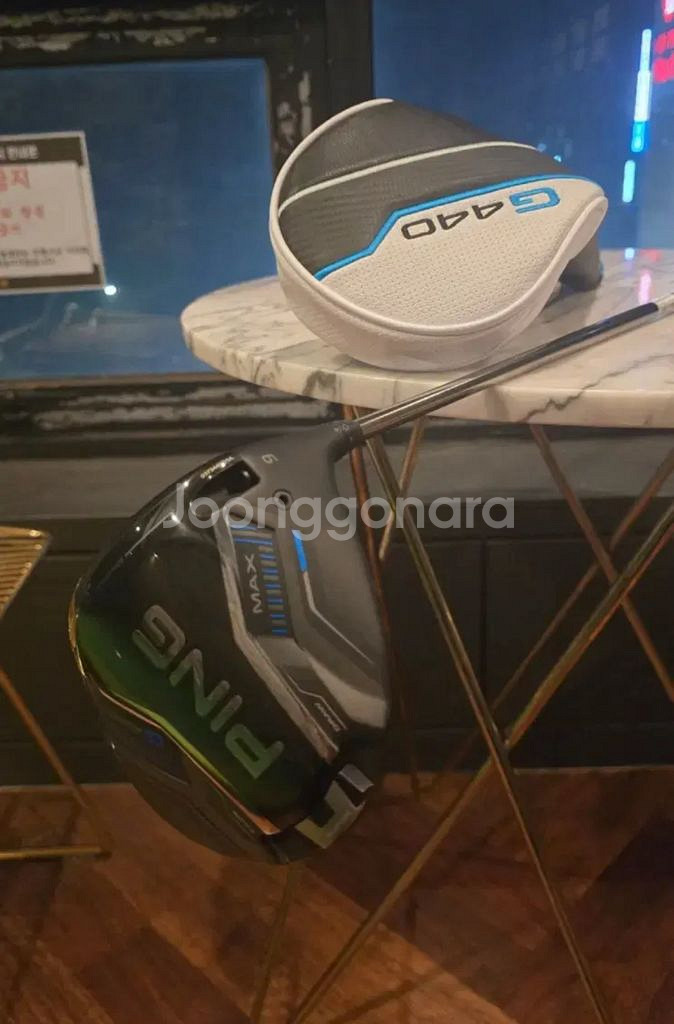 G440 MAX 드라이버65s크롬 2.0샤프트 삼양정품--0