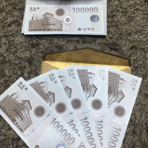모든 백화점상품권 매입,판매합니다!!