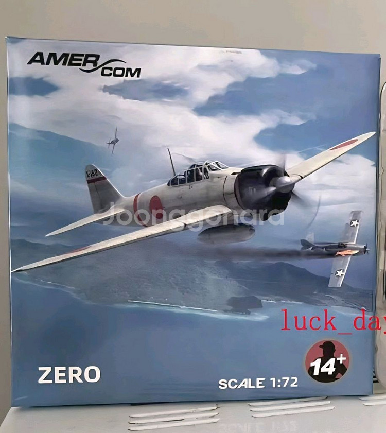 (금속) A6M3 해군 제로센 전투기 모형(피규어)--6