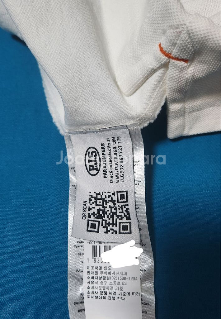 파라점퍼스 로고패치 PK 폴로 셔츠 22SPMPOLPO--8
