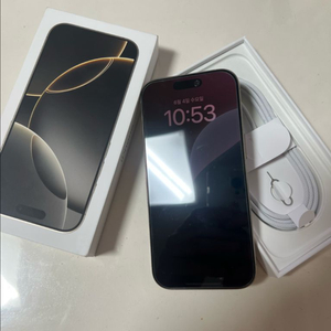 아이폰 16 프로 네츄럴티타늄 256GB