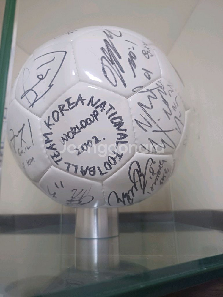 2002한일 월드컵 4강 기념 친필싸인 축구공--0