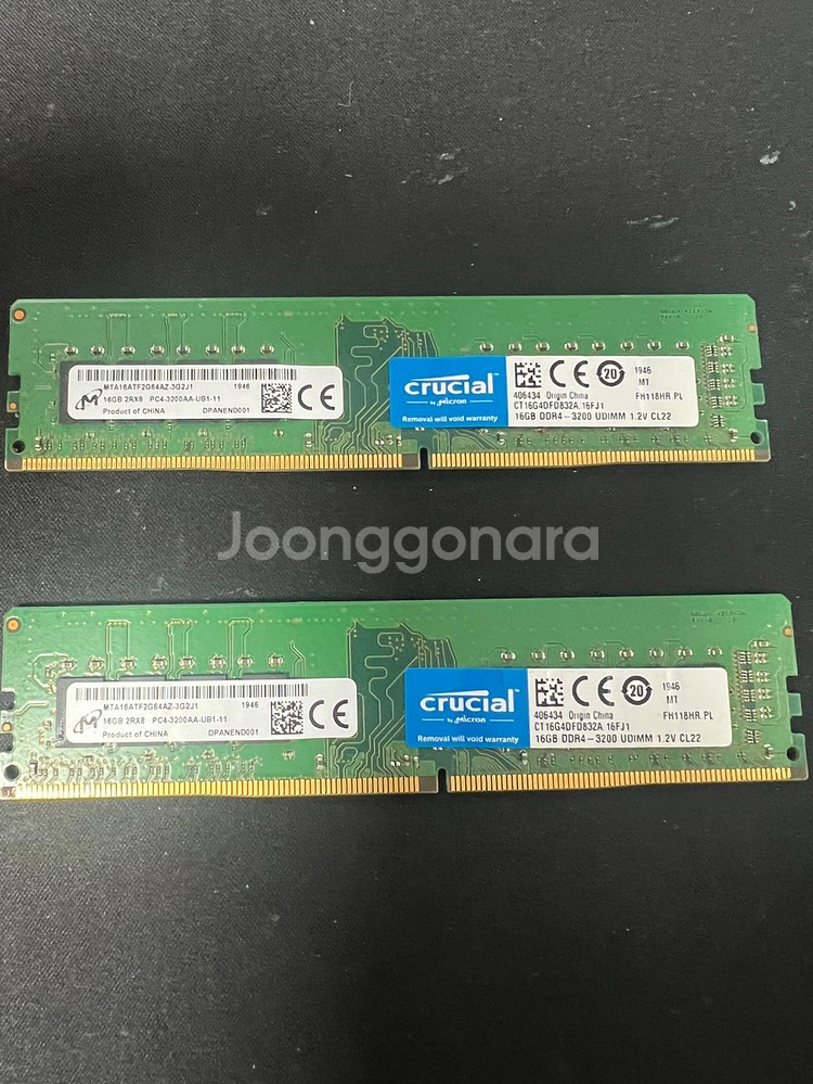크루얼 3200 DDR4 16기가 2개--0