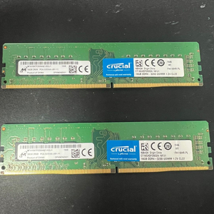 크루얼 3200 DDR4 16기가 2개